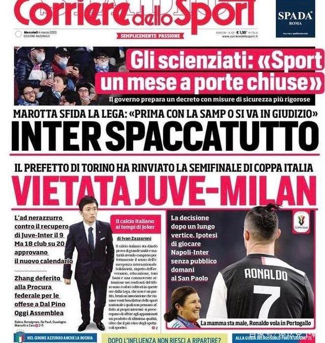 逼出关键技 逼出关键技