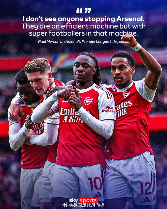 平的刻度 平的刻度